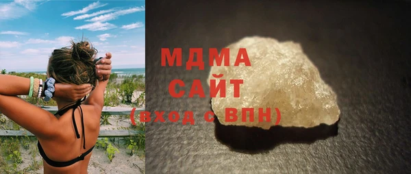jwh Алзамай