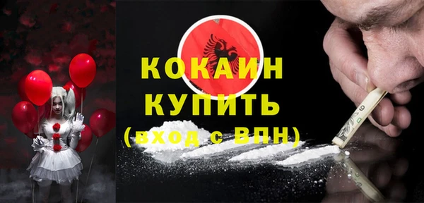 jwh Алзамай
