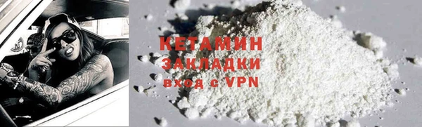 jwh Алзамай