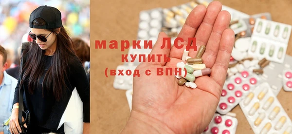 каннабис Алексин