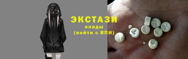PSILOCYBIN Алексеевка
