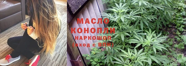 PSILOCYBIN Алексеевка