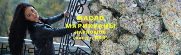 каннабис Алексин