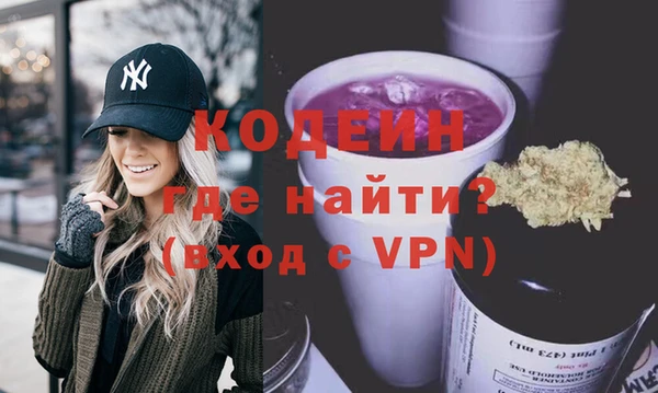 героин Новокубанск
