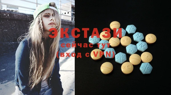 PSILOCYBIN Алексеевка
