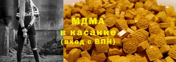 героин Новокубанск